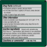 Migraine Relief (100 таб)