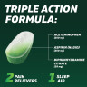 PM for Headache Relief (100 таб)