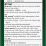 Tension Headache Relief (100 таб) Tension Headache Relief (100 таб)