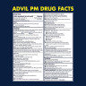 Pain Reliever and Fever Reducer Tablets (300 таб) Pain Reliever and Fever Reducer Tablets (300 таб)